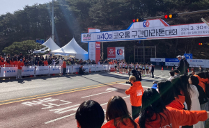 경주시, 국내 유망 마라토너 각축전 '개봉박두'