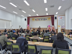 (사)한국외식업중앙회 청도군지부,  안전한 먹거리 '힘'