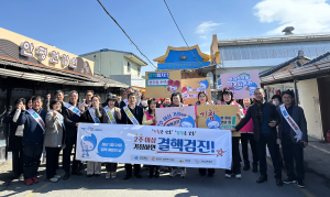 경상북도 '안 보이는 질병' 결핵, 찾아가서 잡는다
