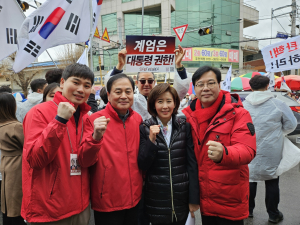송언석 국회의원 
