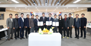 참외 주산지 성주군, 쿠팡과 온라인 판로 확장 '어깨동무'