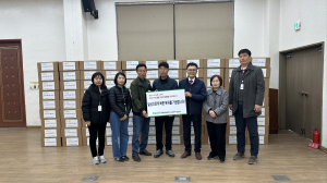 한국수력원자력, 전투기 오폭 사고 피해 주민에 온정의 손길