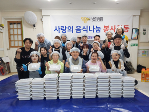 구미시 백연봉사회, 맛있는 오이소박이 나눔
