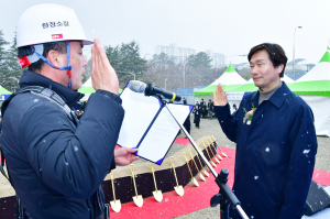 경산시, 아동 재활·서비스 중심허브 '잰걸음'