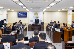 경상북도의회 건설소방위원회 