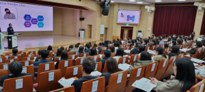 2026 대입, 2028 대입 개편 관련 선제적 대입 설명회 개최