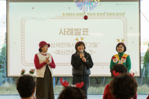 문화예술 홀릭, 주목!… 포항문화재단, 한바탕 '판' 벌리기