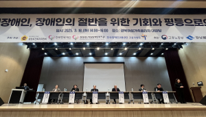 권광택 경상북도의회 행정보건복지위원회 