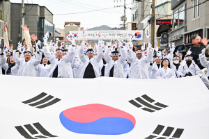 영덕군, 영해 3·18독립만세 행진 재현