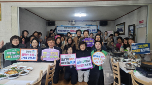 경북여성기업인협의회 영천지회, 민생경제 살리기 온 힘