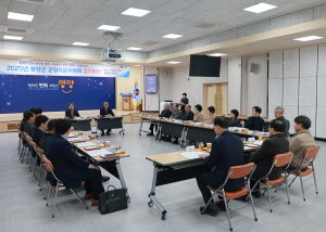영양군 군정자문위원회, 인구 유치 '집중'