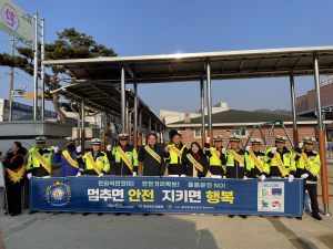 상주시, 유관기관과 등굣길 교통안전 캠페인
