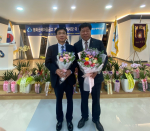 봉화군새마을금고, 지역 경제 활성화 '힘'