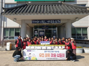 안동시  안기동 마을복지계획추진단, 이웃사랑 솔선