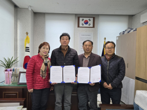 예천군, 아픈 아이 병원동행 업무협약