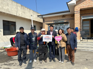 상주시 함창읍  구향리 함용주씨, 자장면 봉사