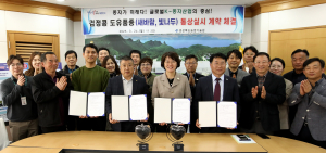 경상북도농업기술원, 검정콩 품종 보급 확대로 농가 살리기