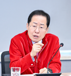 홍준표 대구광역시 시장 