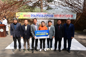 봉화군 