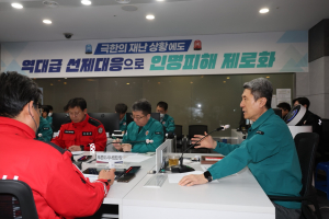 포항시, 24시간 빈틈없는 대응으로 산불 피해 최소화 '사활'