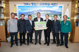 이호진 등촌샤브칼국수㈜ 대표, 고향 예천군 사랑 널리