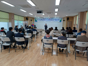 김천교육지원청, 학폭 예방·대응 강화로 안전한 학교 만든다