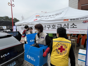 경북 대학RCY, 청송 산불 피해 지역 구호활동 실시