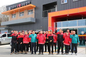 주낙영 경주시장, 산불대응체계 대대적 점검 '동분서주'