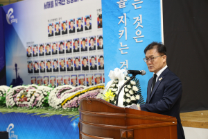 경주시, 55용사의 숭고한 희생 되새기다