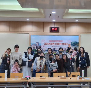 청도군, 저출생 극복 위한 의료거점 '우뚝 서'