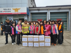 생활개선봉화군연합회, 삶의 터전 잃은 주민들에 '온정의 손길을'