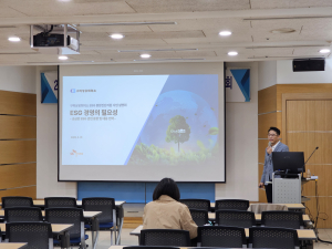 구미상공회의소, 지역 기업의 경영 지원 힘'