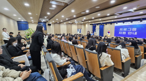 구미교육지원청, 현실적 대안으로 사교육 부담 완화 '착착'