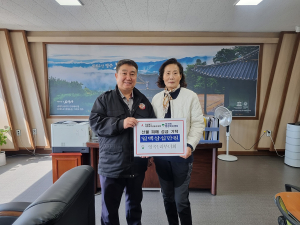 영주시, 삶의 터전 잃은 이재민에 온정 손길