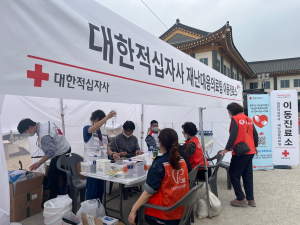 대한적십자사 경북지사, 산불 피해 구호 최전선에서 발로 뛴다