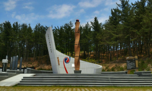 4월 현충시설 '4·13흥부만세 기념공원' 선정