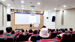 칠곡군 군립도서관, 2025년 ‘도서관 주간’ 행사 운영