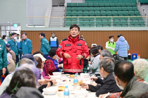 산불 진압 끝낸 청송군 