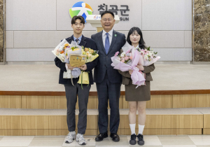 칠곡군, 지역 발전 기여한 교복 입은 유공자들 '눈길'