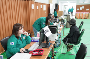 청송군, 원스톱 행정지원 '주민 편의성 ↑'