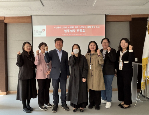 국민건강보험공단 대구수성지사, 노인요양시설 급식 품질 향상 간담회 개최
