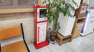 경산시, 자동심장충격기(AED) 다수 설치