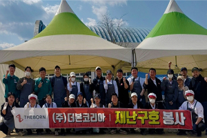 산불피해 안동 찾은 백종원 