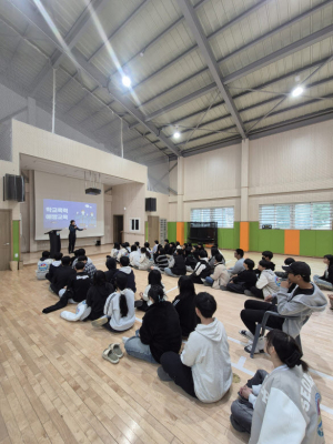 봉화경찰서, 폭력 없는 학교 조성