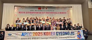 경주시 해외 자매우호도시들, 핑크빛 경주 달리며 '2025 APEC' 응원