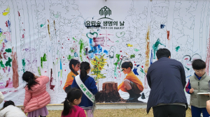 경주시 황성동 e-편한세상 주민들 