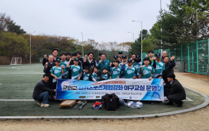 군위군, 유·청소년에 다양한 스포츠 경험 제공