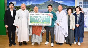 동화사 방장 의현대종사, 따뜻한 마음 전해