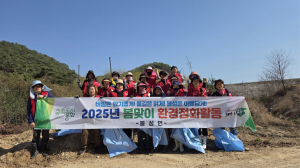 깨끗한 봉성을 위한 10일간의 환경정화 캠페인