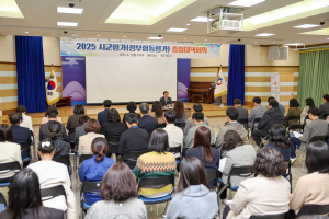 청도군, 시군합동평가 종합대책 회의… 